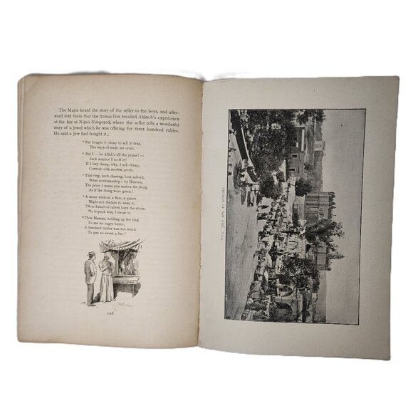 Mexico? Si, Señor Revised Edition 1894 Original TradePaperback by Thos L Rogers - Picture 5 of 8